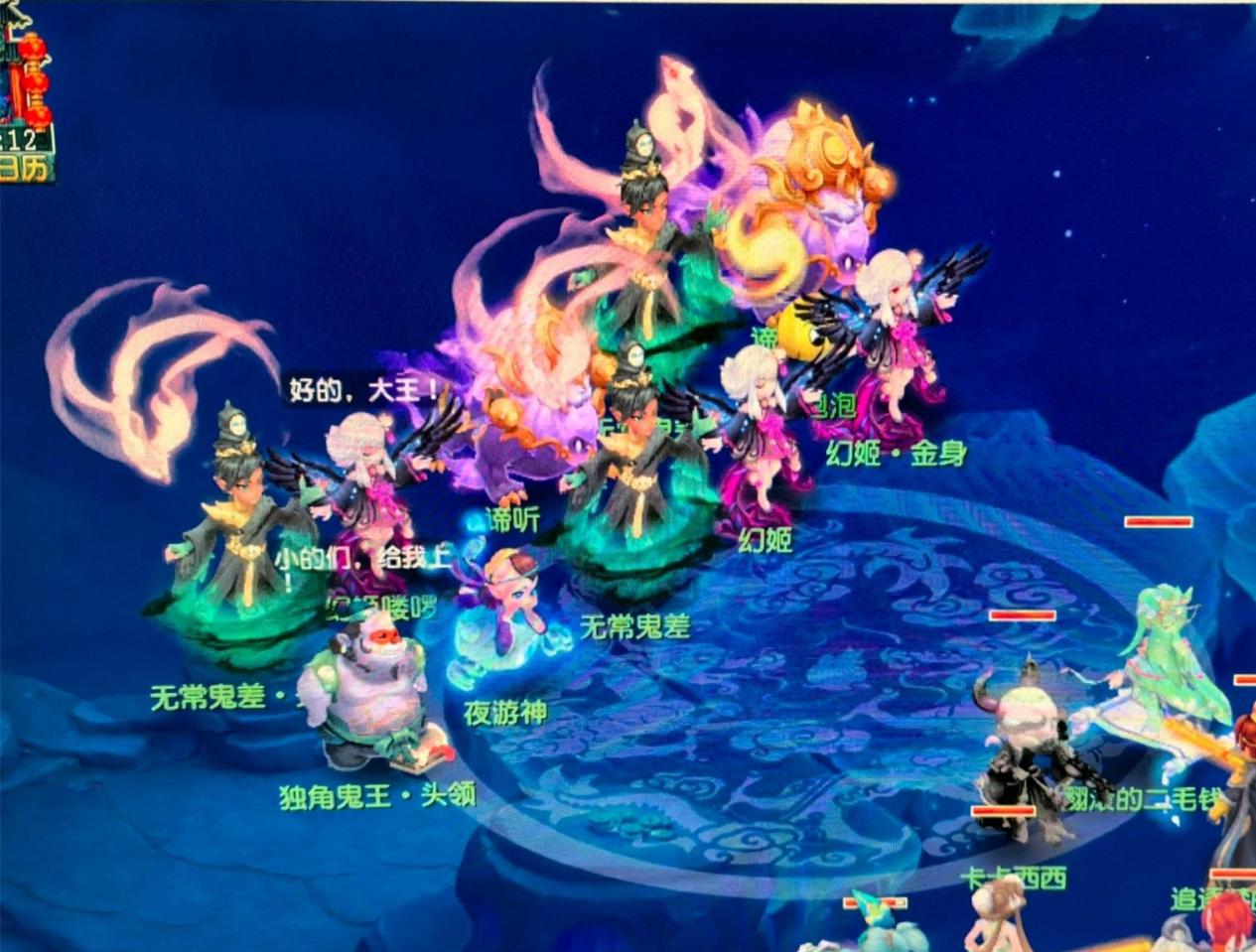 和精准的手 和精准的手