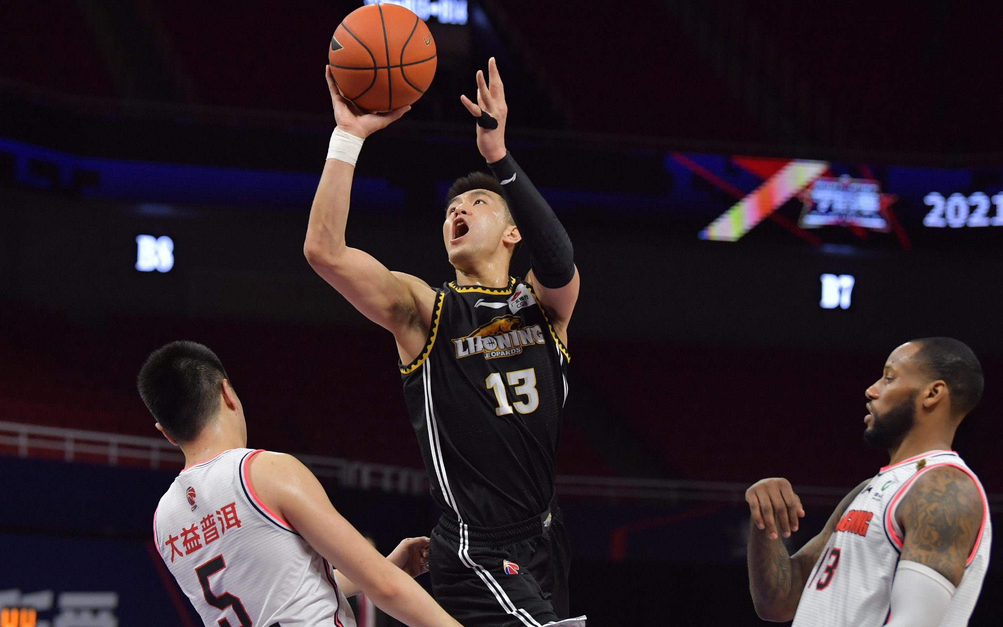 4日比赛的 4日比赛的