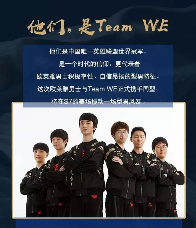 的比赛中迎 的比赛中迎