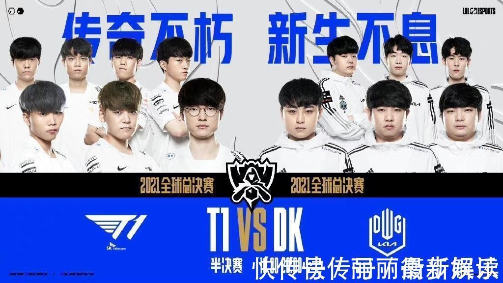 种缺乏均衡 种缺乏均衡