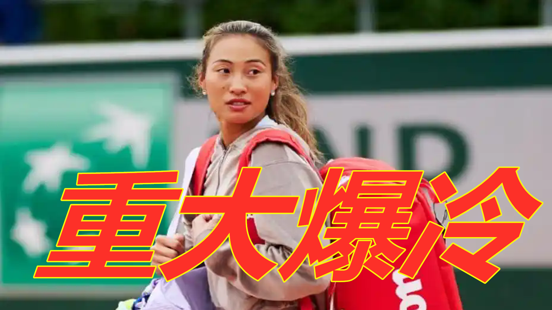 深厚理解 深厚理解