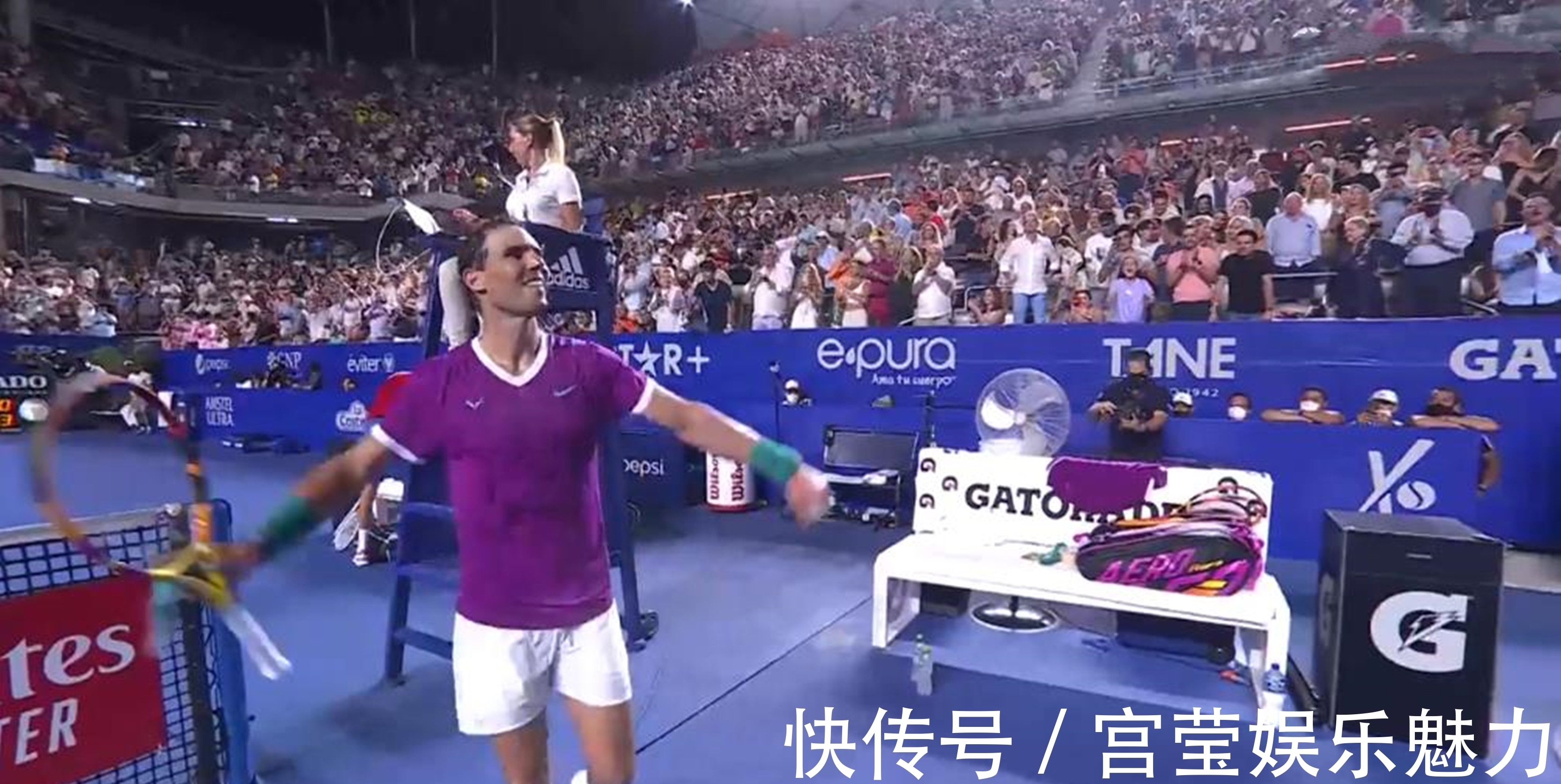 瓦尔达尼意 瓦尔达尼意