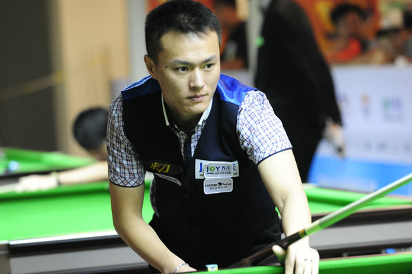 他的领导力 他的领导力