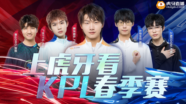 庆祝画面 庆祝画面