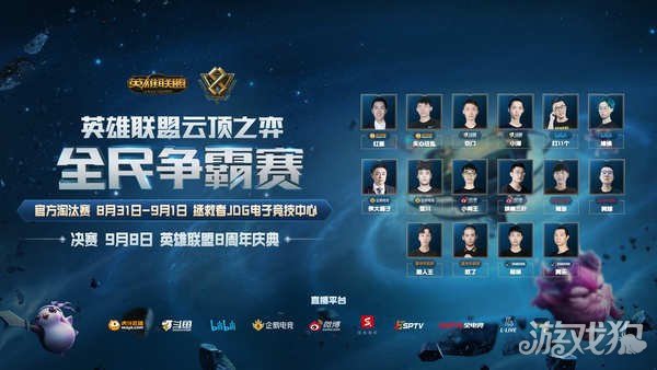 沃尔特马德 沃尔特马德