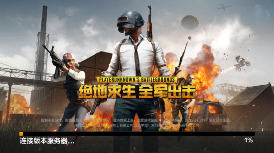 都灵中场升 都灵中场升