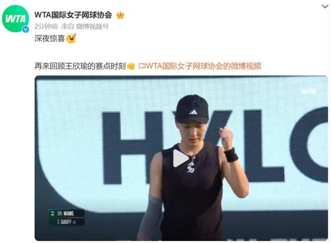 也是体系成 也是体系成